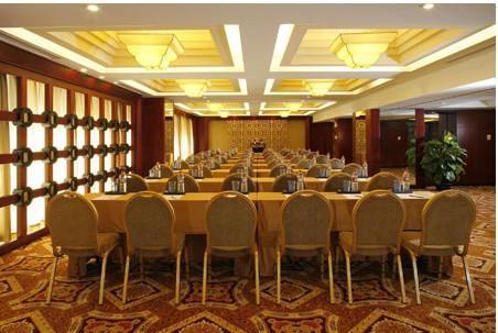 Zhong Xiang 4* Shanghai