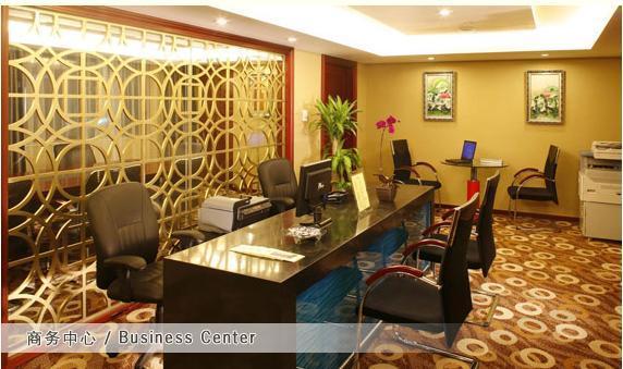 Zhong Xiang Hotel